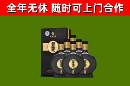道外回收习酒